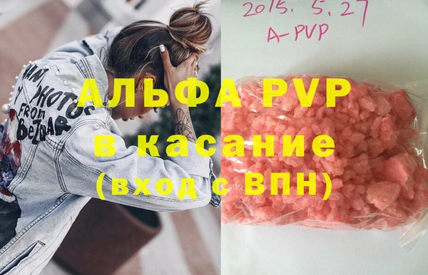 mdpv Богданович